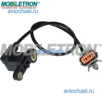 CSJ003 MOBILETRON 