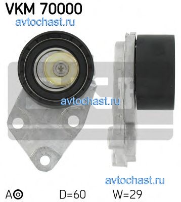 VKM70000 SKF 