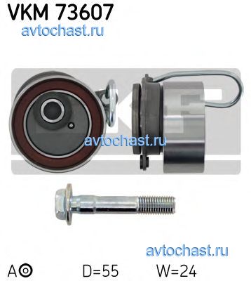 VKM73607 SKF 