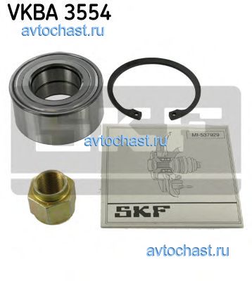 VKBA3554 SKF 