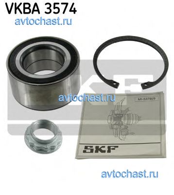 VKBA3574 SKF 