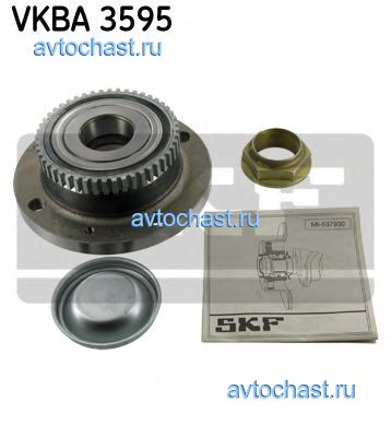 VKBA3595 SKF 