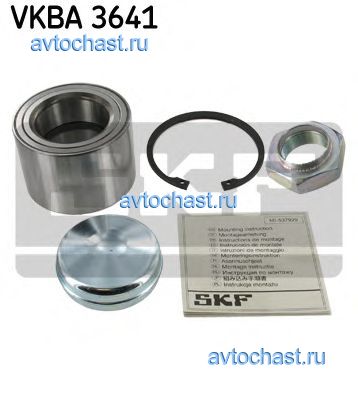 VKBA3641 SKF 