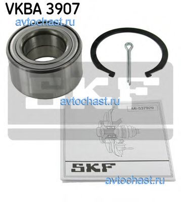 VKBA3907 SKF 