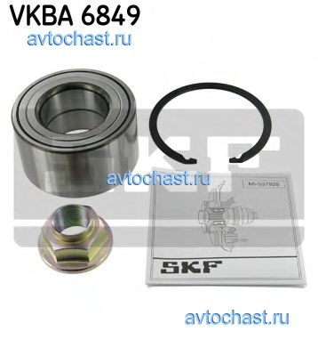 VKBA6849 SKF 