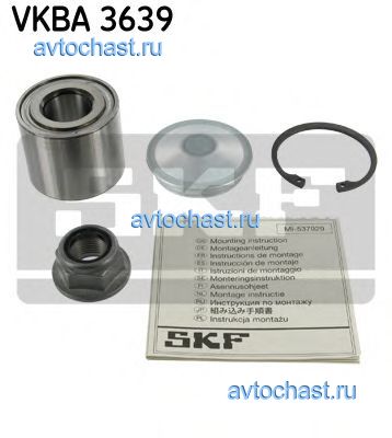 VKBA3639 SKF 