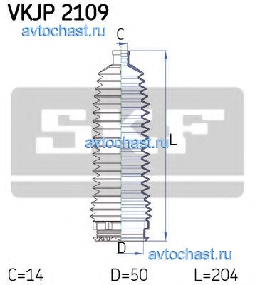 VKJP2109 SKF 