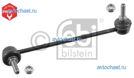 10035 FEBI BILSTEIN 