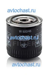 W92045 MANN-FILTER 