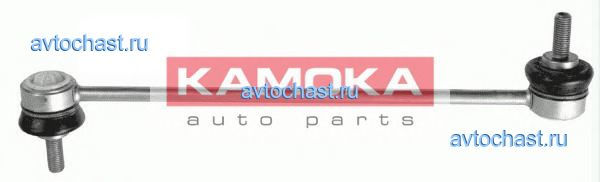 9919167 KAMOKA 