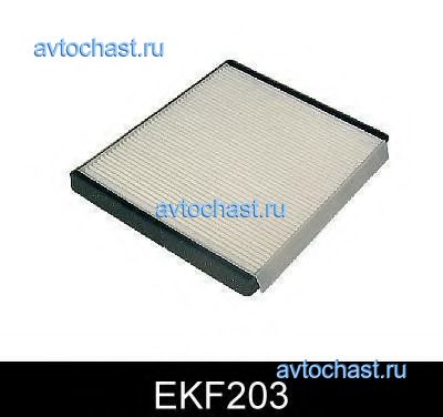 EKF203 COMLINE 