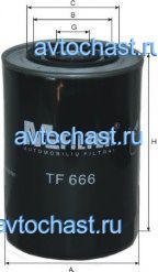 TF666 MFILTER 