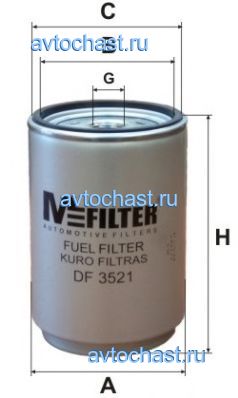 DF3521 MFILTER ����