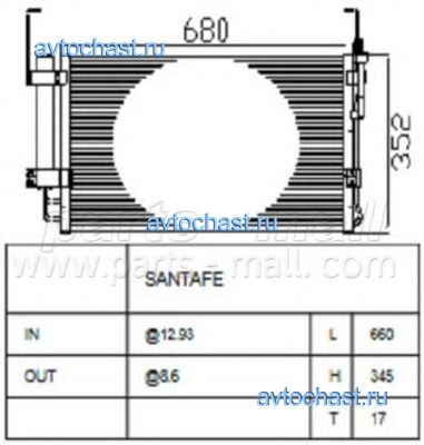 PXNCA014 PARTS-MALL 