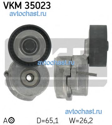 VKM35023 SKF 