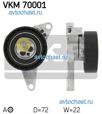 VKM70001 SKF 