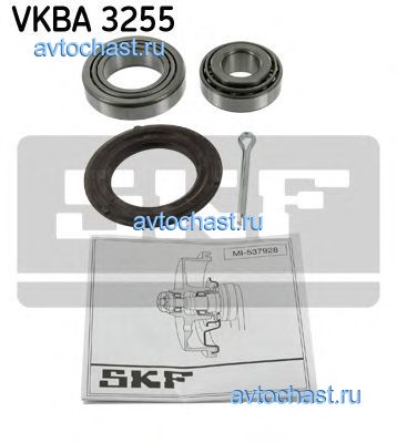 VKBA3255 SKF 