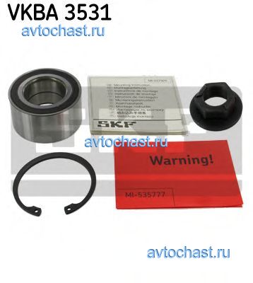 VKBA3531 SKF 