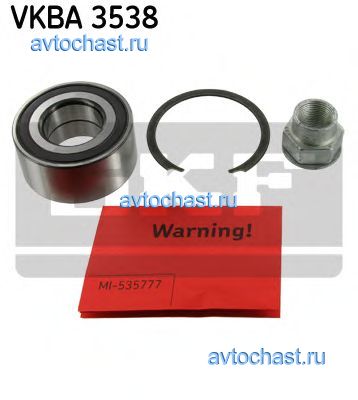 VKBA3538 SKF 