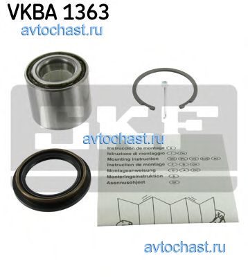 VKBA1363 SKF 