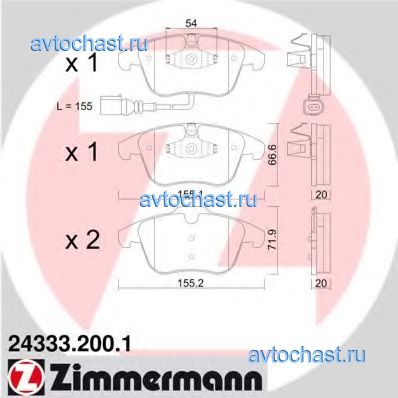 243332001 ZIMMERMANN 