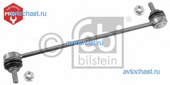 14300 FEBI BILSTEIN 