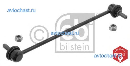 33762 FEBI BILSTEIN 