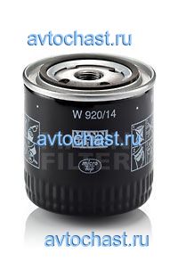 W92014 MANN-FILTER 