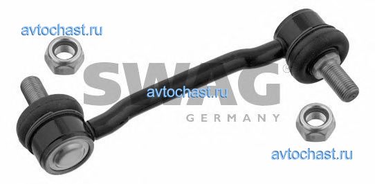 90931105 SWAG 