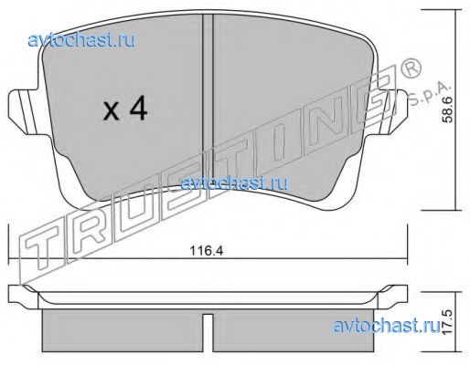 7920 TRUSTING ФОТО