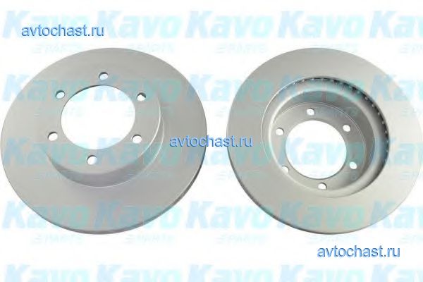 BR9394C KAVO PARTS 