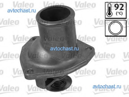 820071 VALEO ����