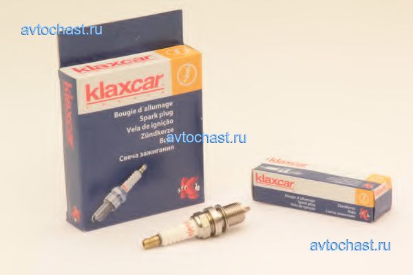 43026z KLAXCAR FRANCE 