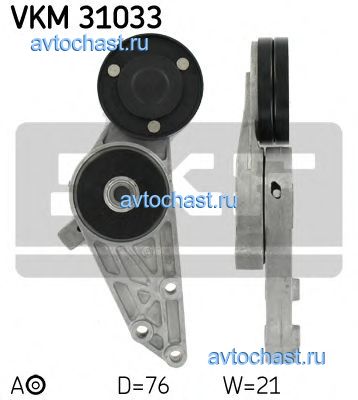 VKM31033 SKF 