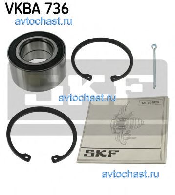 VKBA736 SKF 