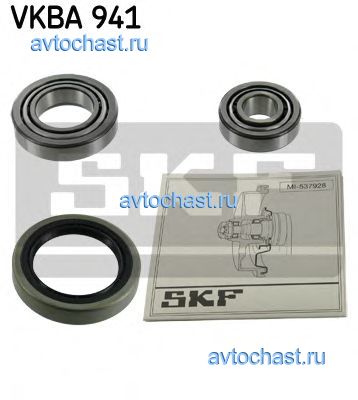 VKBA941 SKF 