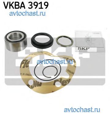 VKBA3919 SKF 