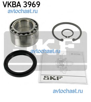 VKBA3969 SKF 