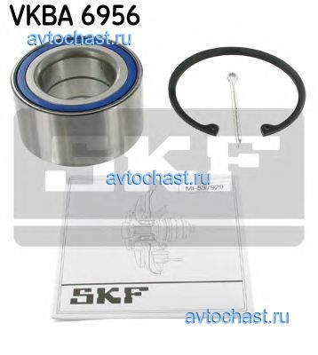 VKBA6956 SKF 