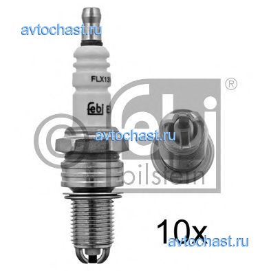 13533 FEBI BILSTEIN 