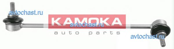 9921367 KAMOKA 