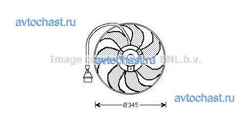 AI7509 AVA QUALITY COOLING 