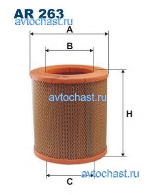 AR263 FILTRON 