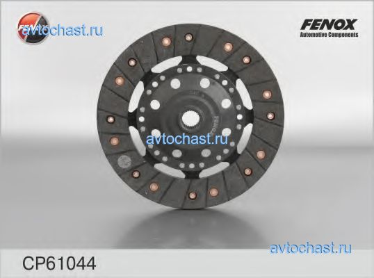 CP61044 FENOX ����
