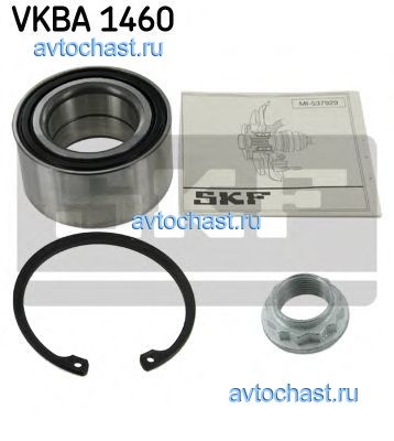 VKBA1460 SKF 