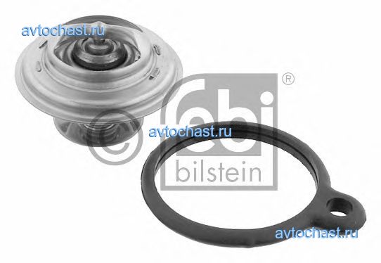 10267 FEBI BILSTEIN 