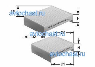 NC2192 CLEAN FILTERS 