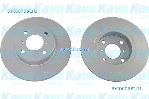 BR8713C KAVO PARTS 