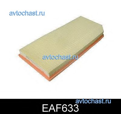 EAF633 COMLINE 