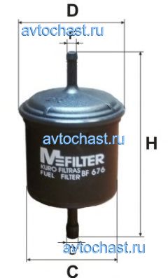 BF676 MFILTER 